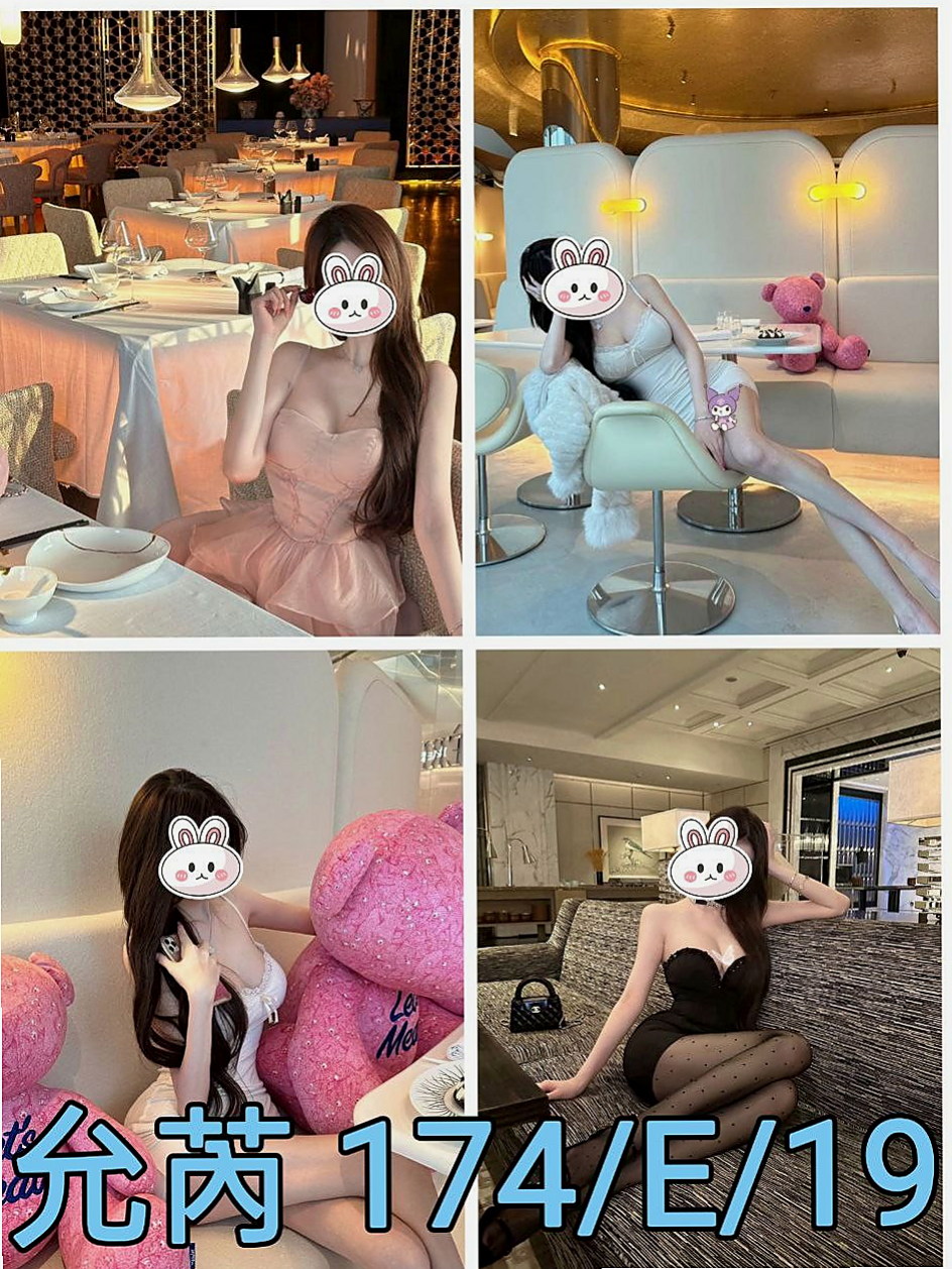 PASSPORT|洛晨|鹽水油壓|按摩姐姐|24歲|169cm|47kg|E罩杯|小隻馬甜美大奶 很優瀨Lg9420 小隻清純 甜美小天使 五官很漂亮